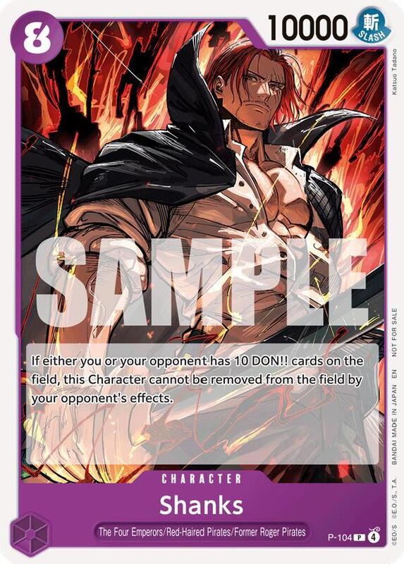 Shanks (Store Tournament 2025 Vol. 4) , Promo P-104 1