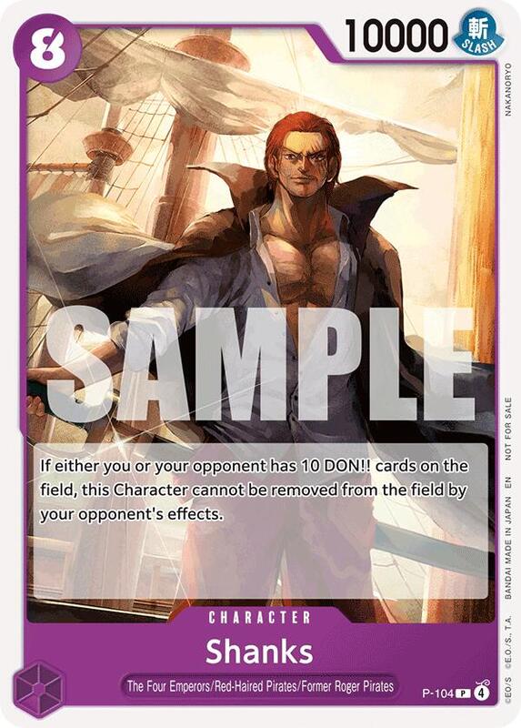 Shanks (Tournament Pack 2026 Vol. 2) , Promo P-104 2