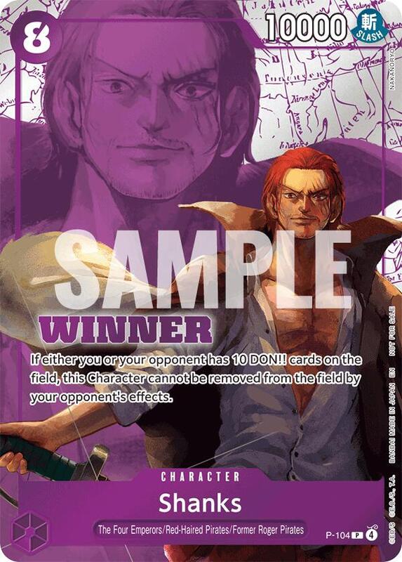 Shanks (Winner Pack 2026 Vol. 2) , Promo P-104 3