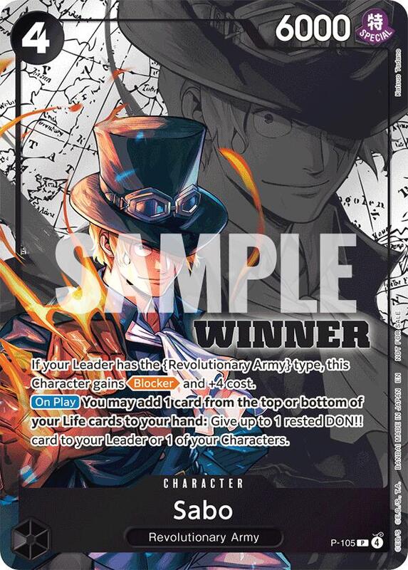 Sabo (Winner Pack 2026 Vol. 2) , Promo P-105 3
