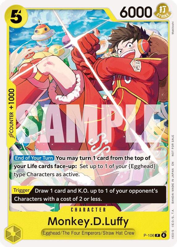 Monkey.D.Luffy (Store Tournament 2025 Vol. 4) , Promo P-106 1