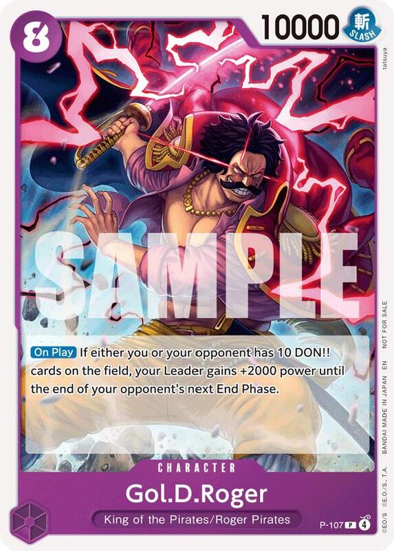 Gol.D.Roger (Store Tournament 2025 Vol. 4) , Promo P-107 1