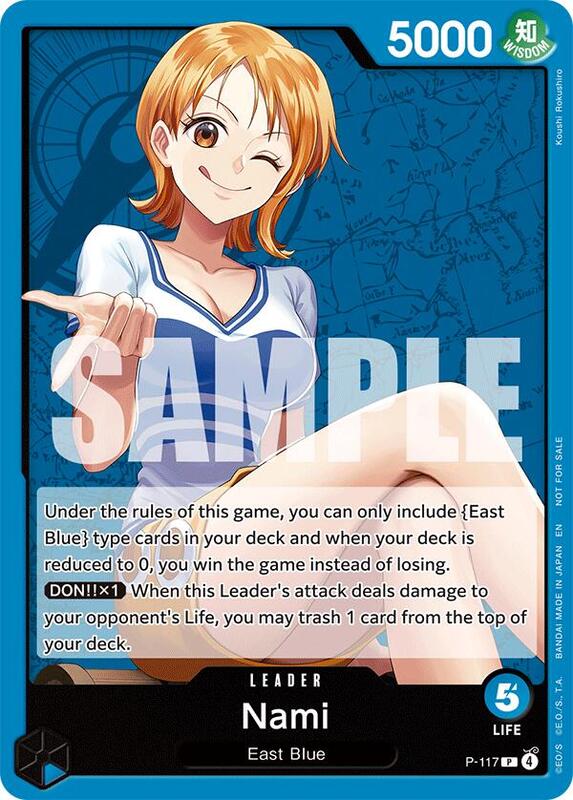 Nami - P-117 , Promo P-117 1