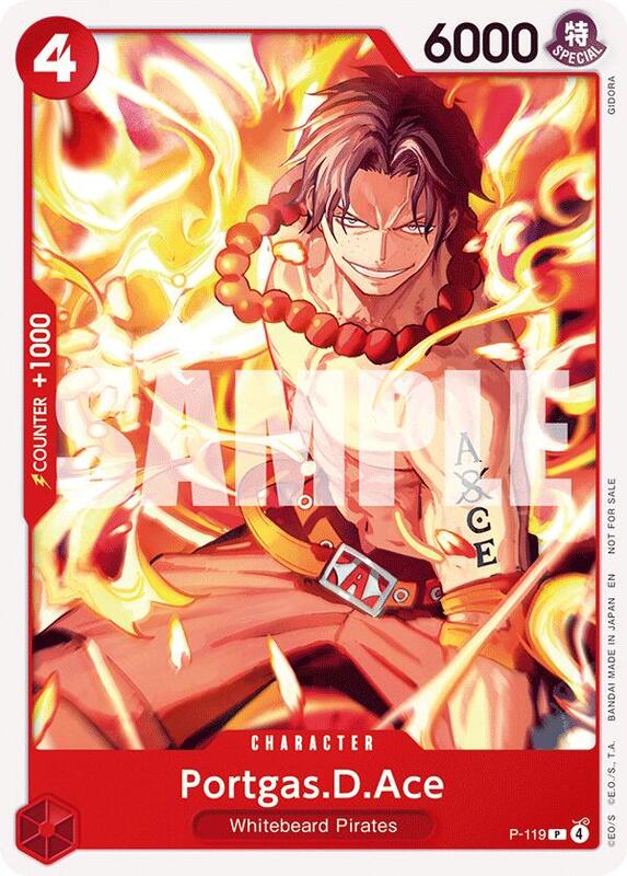 Portgas.D.Ace (Pirates Party 2026 Vol. 1) , Promo P-119 1