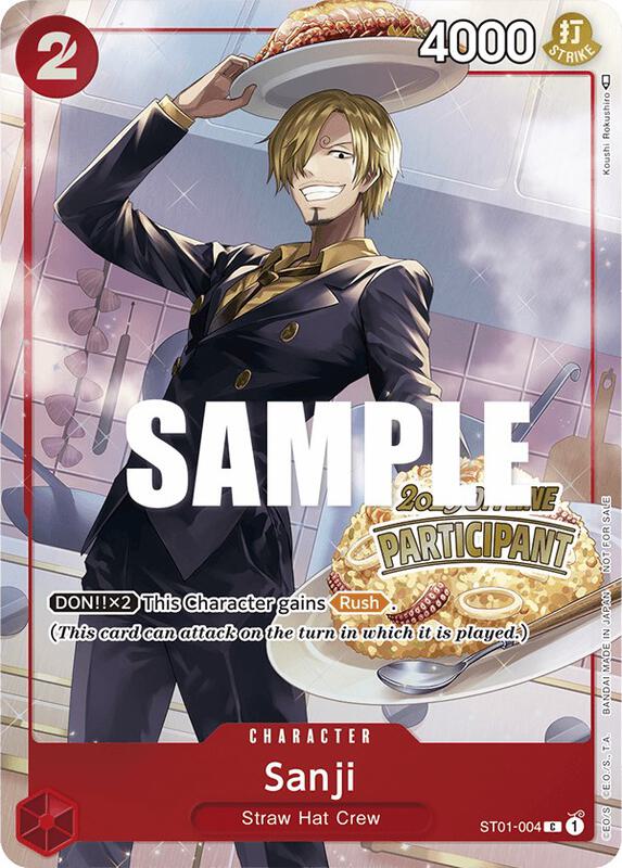 Sanji (Offline Regional 2023) [Participant] , Promo ST01-004 2