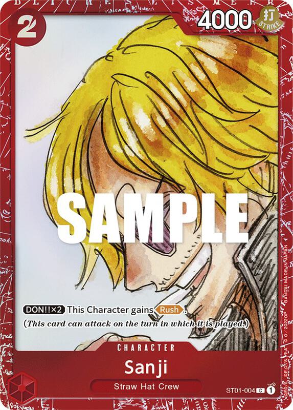 Sanji (Premium Card Collection -ONE PIECE FILM RED Edition-) , Promo ST01-004 4
