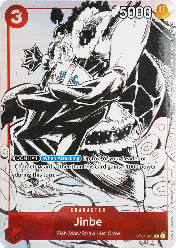 Jinbe (Gift Collection 2023) , Promo ST01-005 1