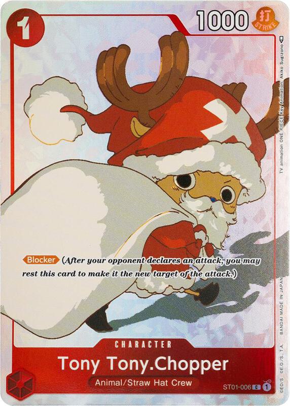 Tony Tony.Chopper (Gift Collection 2023) , Promo ST01-006 3