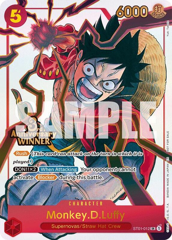 Monkey.D.Luffy - ST01-012 (3rd Anniversary Winner) , Promo ST01-012 4