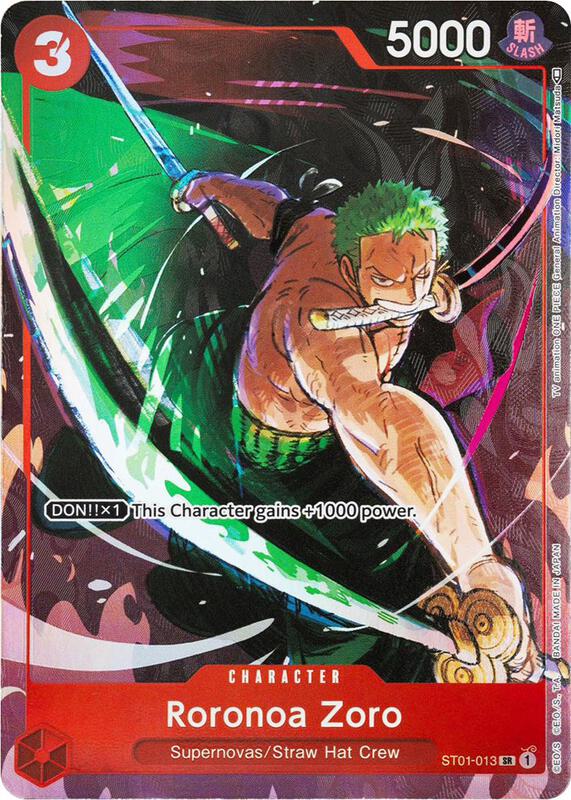 Roronoa Zoro (Gift Collection 2023) , Promo ST01-013 1