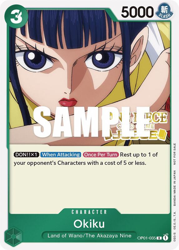 Okiku (Judge) , Promo OP01-035 2