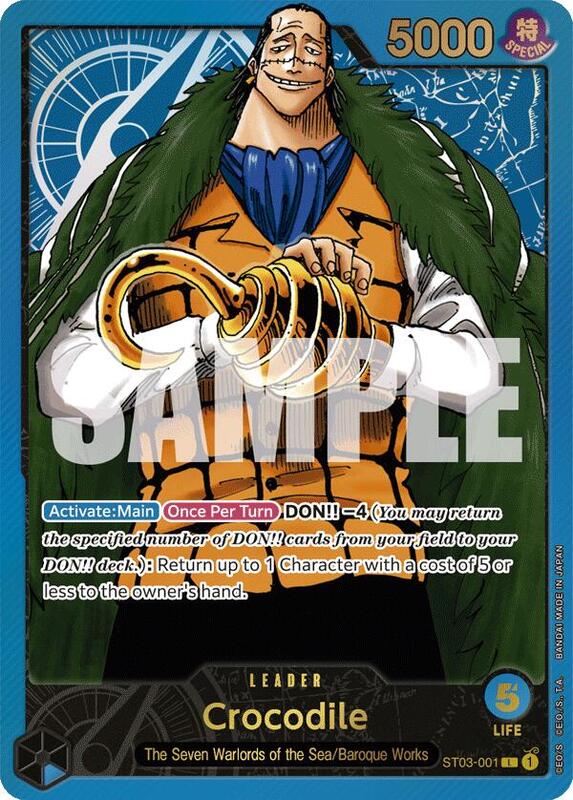 Crocodile (Premium Card Collection -Leader Collection-) , Promo ST03-001 1