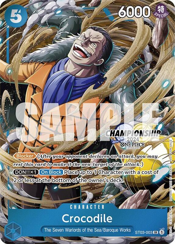 Crocodile (CS 2024 Celebration Pack) , Promo ST03-003 1