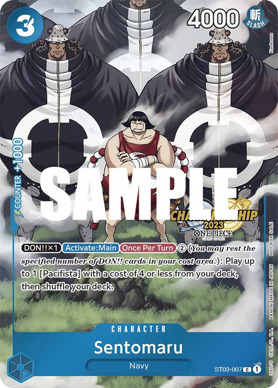 Sentomaru (CS 2023 Celebration Pack) , Promo ST03-007 1