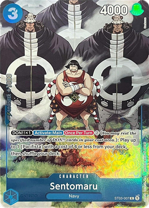 Sentomaru (Premium Card Collection -BANDAI CARD GAMES Fest. 23-24 Edition-) , Promo ST03-007 2