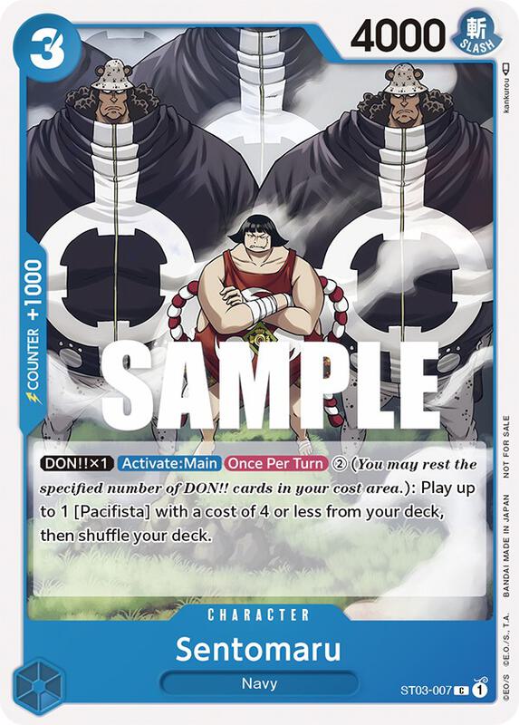 Sentomaru (Tournament Pack Vol. 3) [Participant] , Promo ST03-007 3