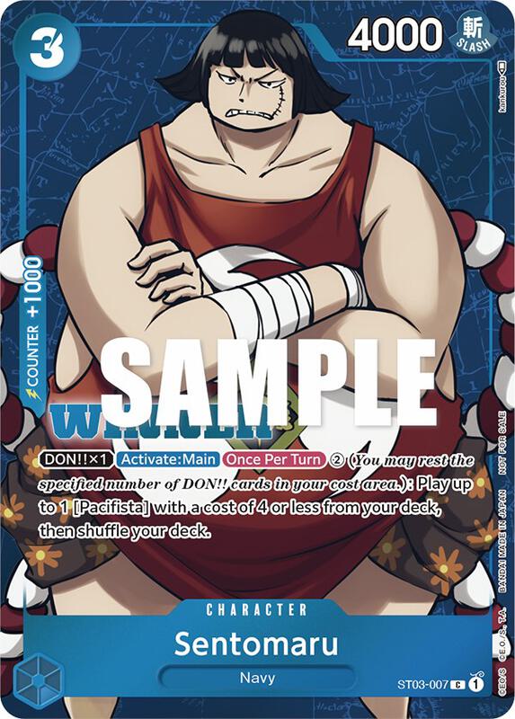 Sentomaru (Tournament Pack Vol. 3) [Winner] , Promo ST03-007 4