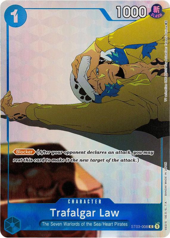 Trafalgar Law (Gift Collection 2023) , Promo ST03-008 2