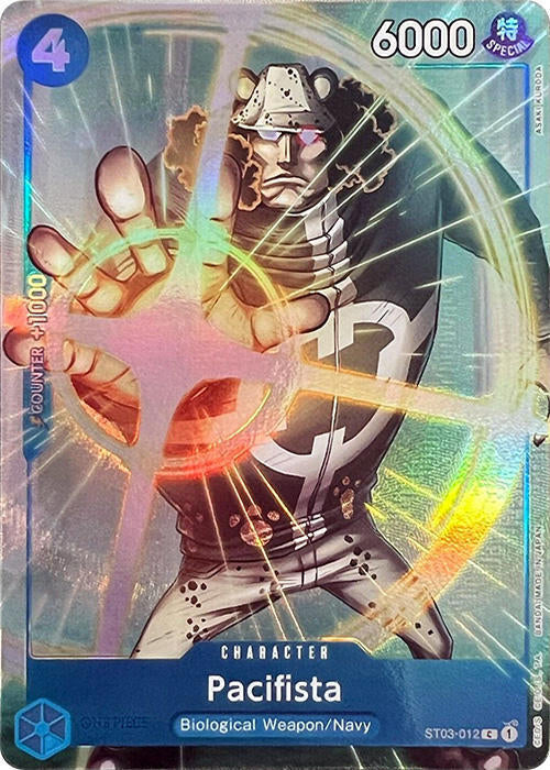 Pacifista (Premium Card Collection -Best Selection Vol. 1-) , Promo ST03-012 1