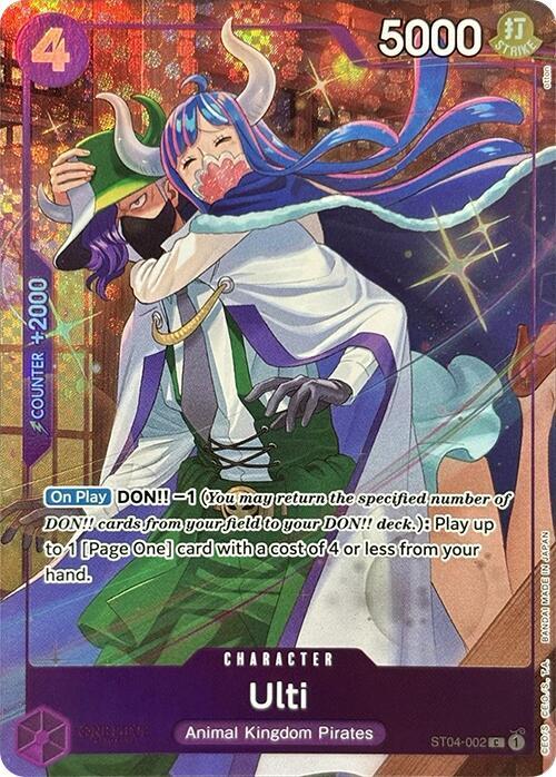 Ulti (Premium Card Collection -Best Selection Vol. 3-) , Promo ST04-002 1