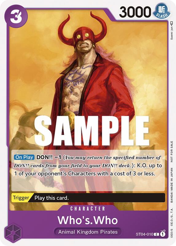 Who's.Who (Tournament Pack Vol. 3) [Participant] , Promo ST04-010 2