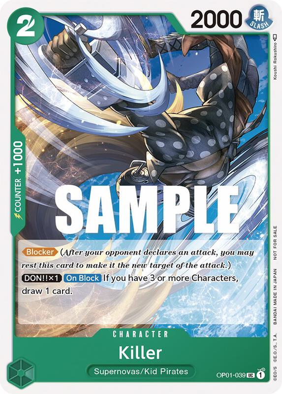 Killer (Promotion Pack 2023) , Promo OP01-039 2