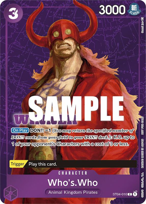Who's.Who (Tournament Pack Vol. 3) [Winner] , Promo ST04-010 3
