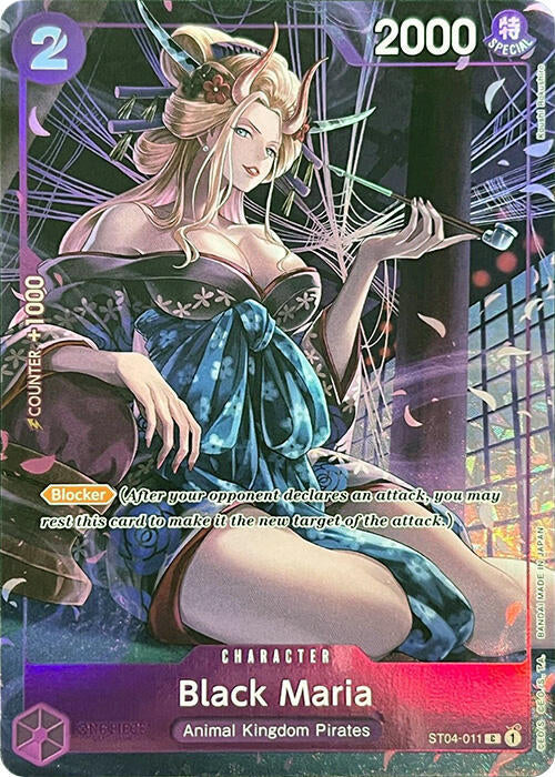 Black Maria (Premium Card Collection -BANDAI CARD GAMES Fest. 23-24 Edition-) , Promo ST04-011 2
