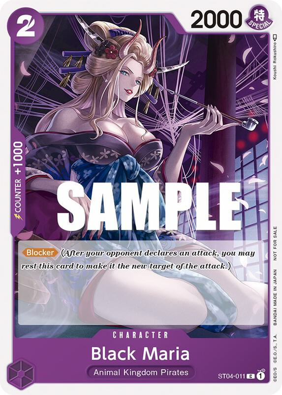 Black Maria (Tournament Pack Vol. 2) , Promo ST04-011 3
