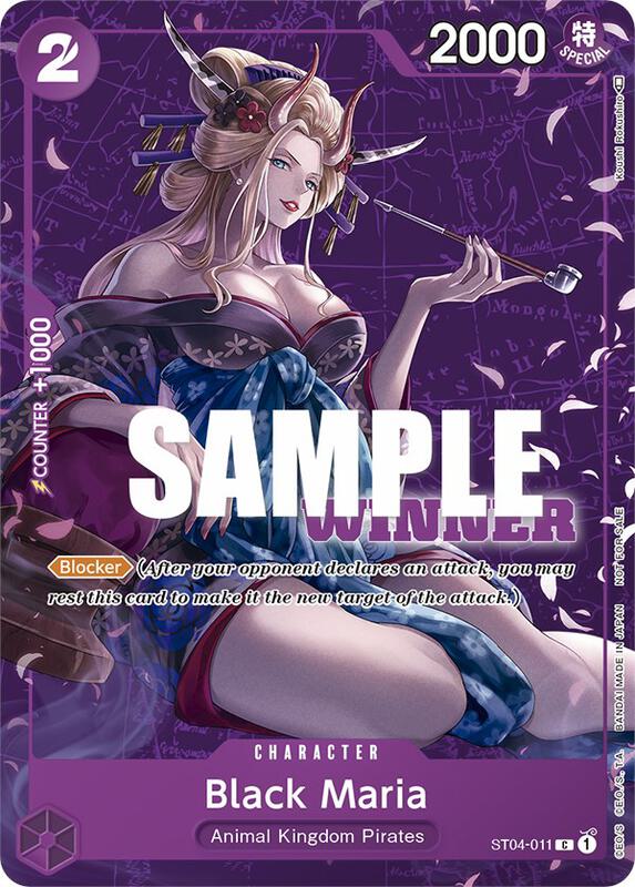 Black Maria (Tournament Pack Vol. 2) [Winner] , Promo ST04-011 4