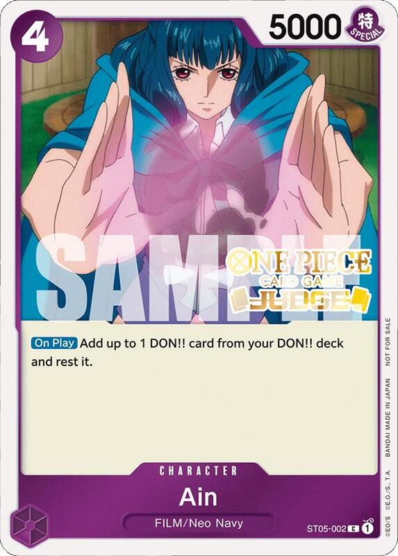 Ain (Judge Pack Vol. 4) , Promo ST05-002 1