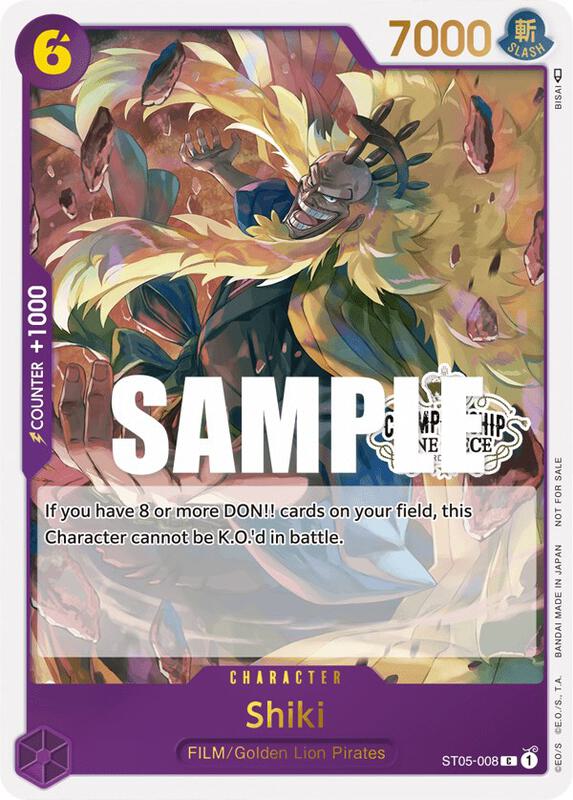 Shiki (Store Championship Participation Pack Vol. 2) , Promo ST05-008 1