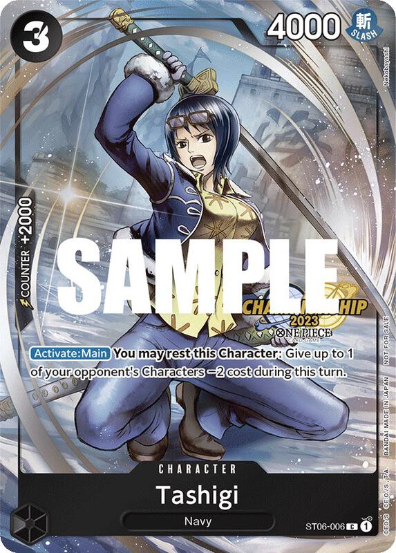 Tashigi (CS 2023 Celebration Pack) , Promo ST06-006 1