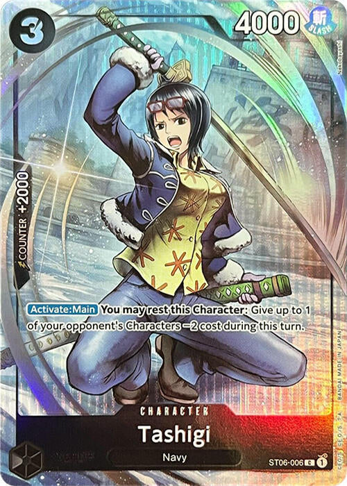 Tashigi (Premium Card Collection -BANDAI CARD GAMES Fest. 23-24 Edition-) , Promo ST06-006 2