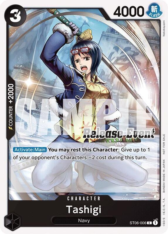 Tashigi (ST15 - ST20 Release Event Pack) , Promo ST06-006 3