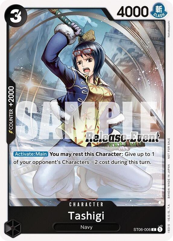Tashigi (ST15 - ST20 Release Event Winner Pack) , Promo ST06-006 4