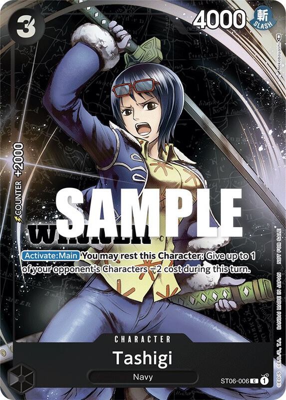 Tashigi (Winner Pack Vol. 4) , Promo ST06-006 6