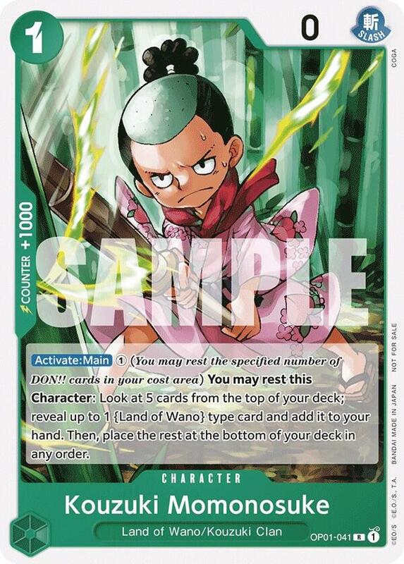Kouzuki Momonosuke (Tournament Pack Vol. 7) , Promo OP01-041 2
