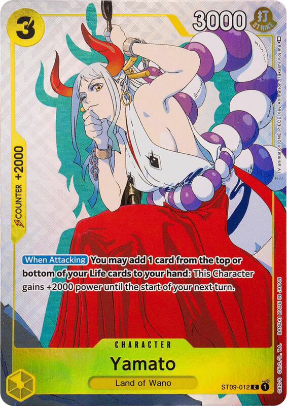 Yamato (Gift Collection 2023) , Promo ST09-012 1