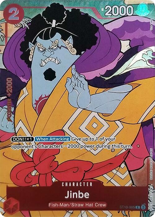 Jinbe (English Version 1st Anniversary Set) , Promo ST10-005 1