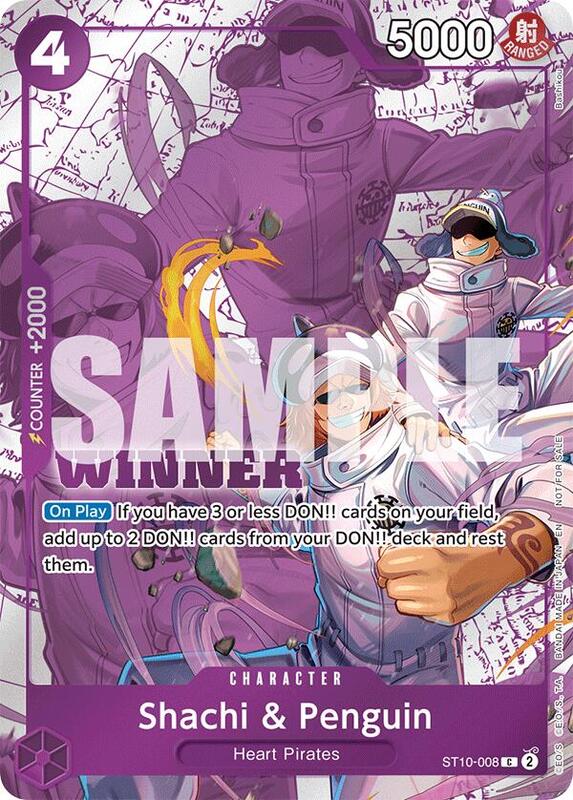 Shachi & Penguin (Winner Pack 2025 Vol. 4) , Promo ST10-008 2