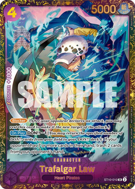 Trafalgar Law - ST10-010 , Promo ST10-010 1
