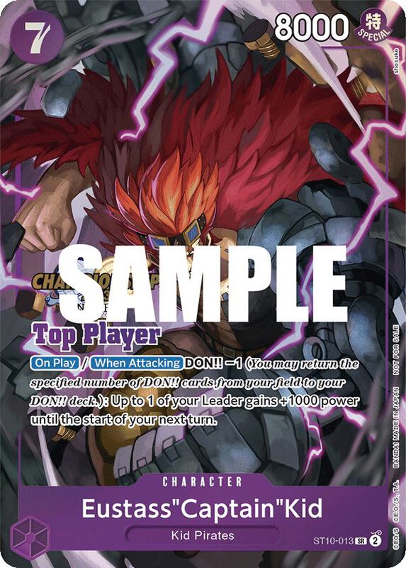 Eustass"Captain"Kid (CS 2023 Top Players Pack) , Promo ST10-013 1