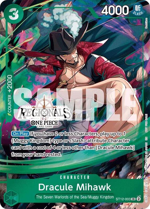 Dracule Mihawk (Regional Participation Pack 2026 Vol.1) , Promo ST12-003 2