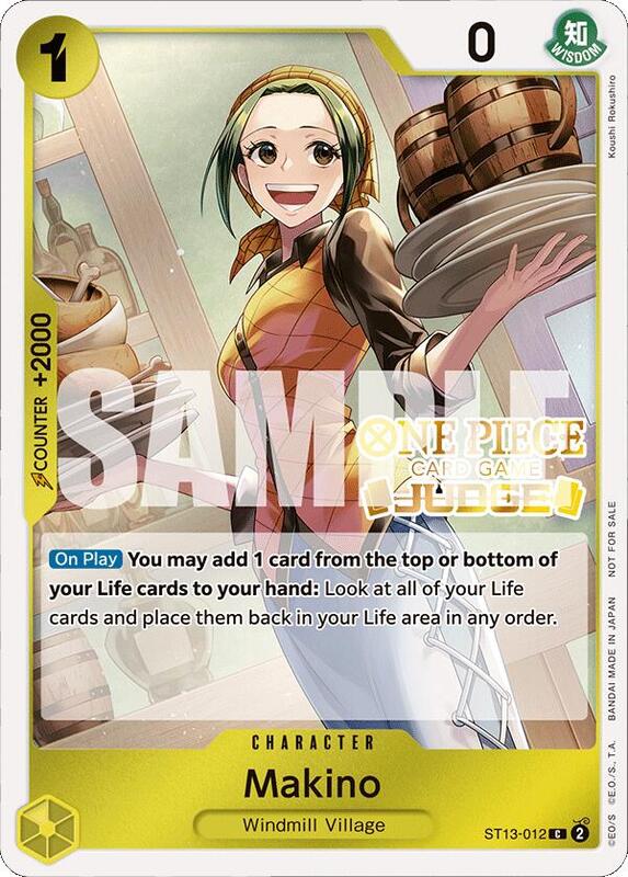 Makino (Judge Pack Vol. 4) , Promo ST13-012 1