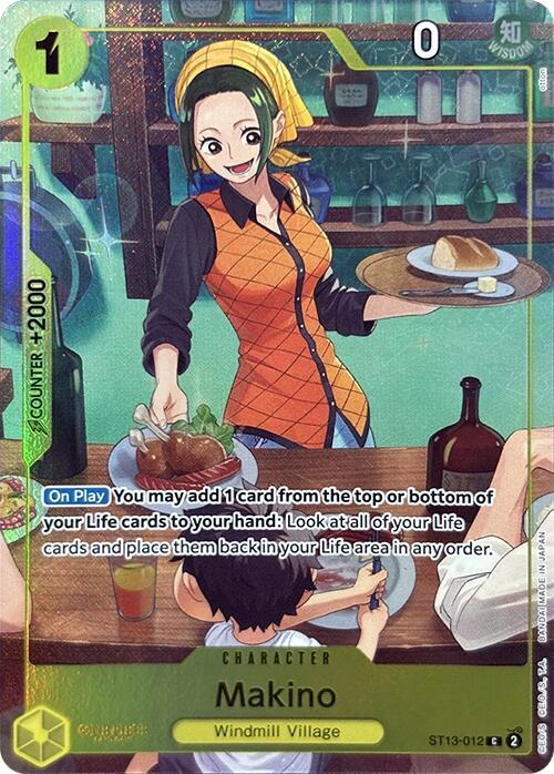 Makino (Premium Card Collection -Best Selection Vol. 3-) , Promo ST13-012 2