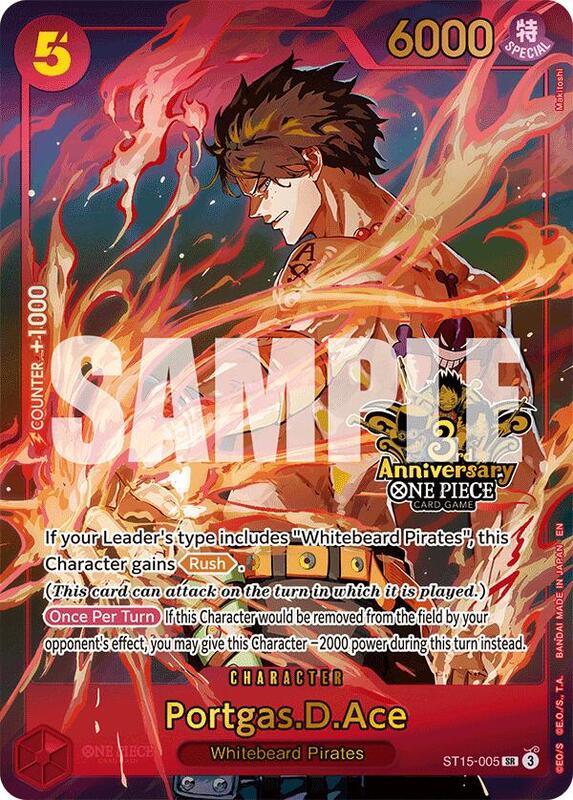 Portgas.D.Ace (Japanese Version 3rd Anniversary Set) , Promo ST15-005 3