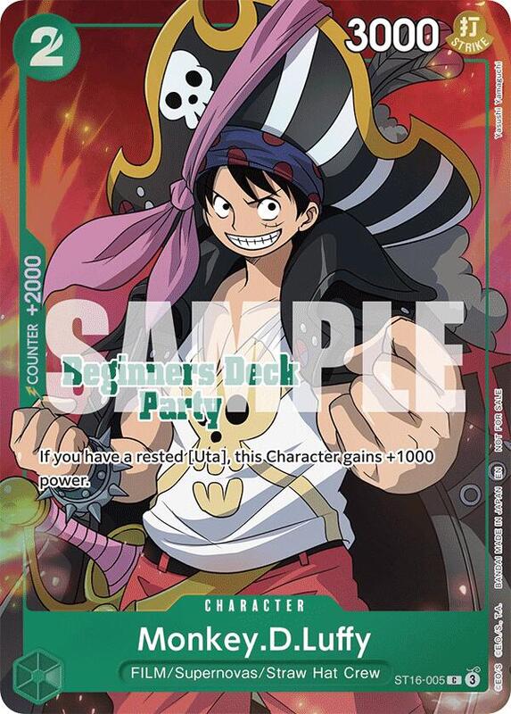 Monkey.D.Luffy (Beginners Deck Party [ST-23] - [ST-28] Winner Pack) , Promo ST16-005 2