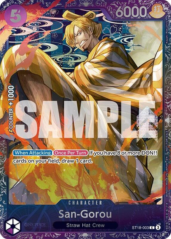 San-Gorou (Treasure Cup 2025) , Promo ST18-003 1