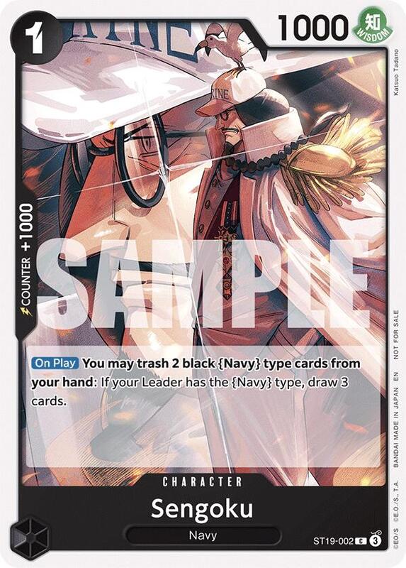 Sengoku (Tournament Pack 2025 Vol. 3) , Promo ST19-002 1